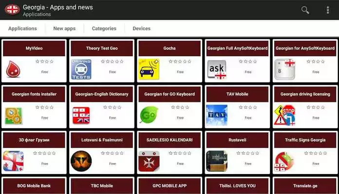 Play Georgian apps and tech news