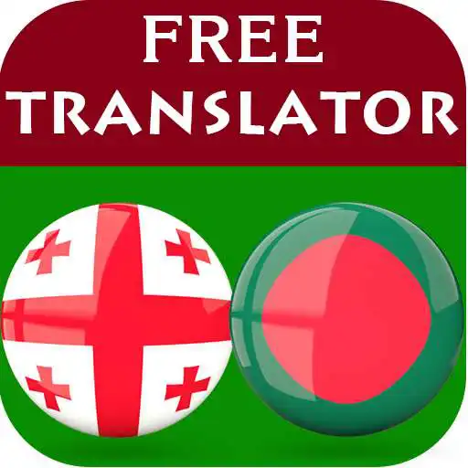 Play Georgian Bengali Translator APK