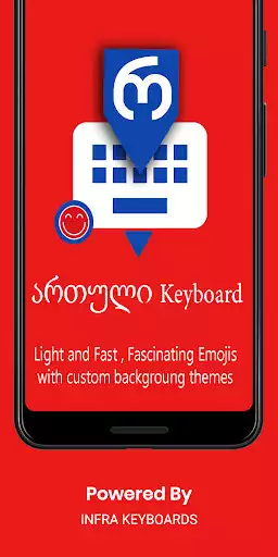 Play Georgian English Keyboard : Infra Keyboard  and enjoy Georgian English Keyboard : Infra Keyboard with UptoPlay