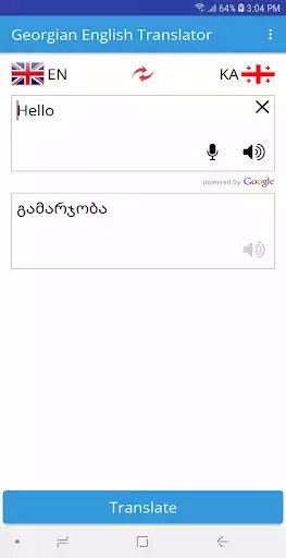 Play Georgian-English Translator  and enjoy Georgian-English Translator with UptoPlay