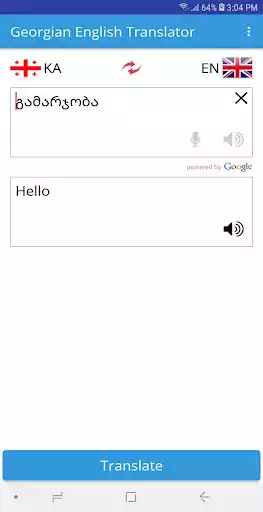 Play Georgian-English Translator as an online game Georgian-English Translator with UptoPlay