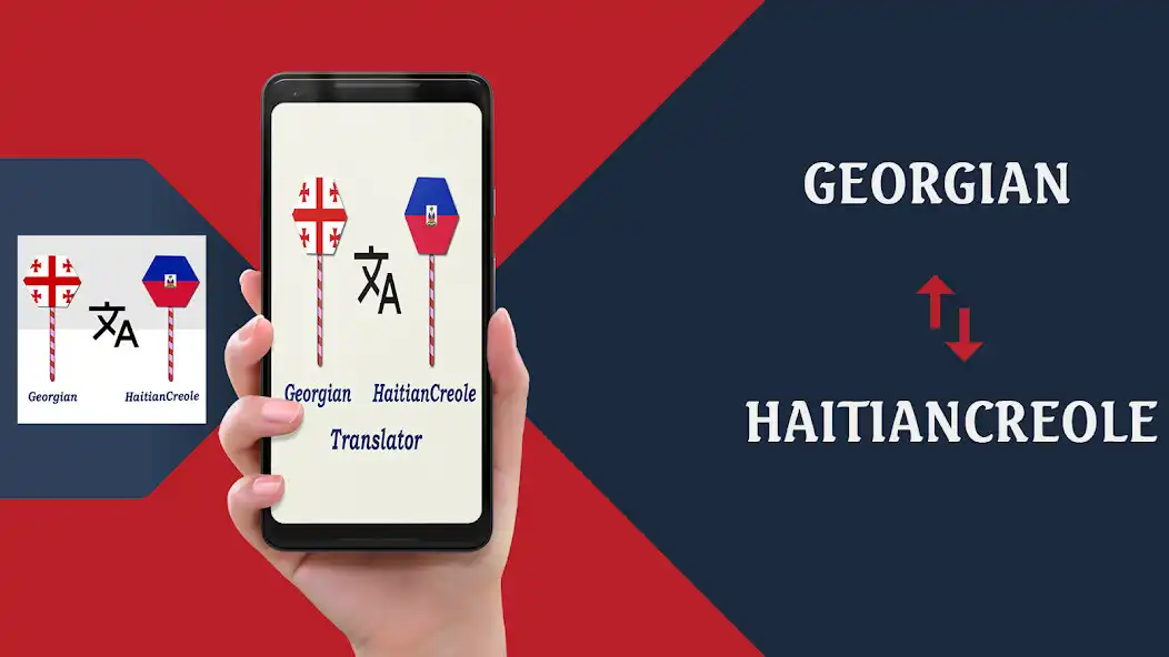 Play Georgian HaitianCreole Trans  and enjoy Georgian HaitianCreole Trans with UptoPlay