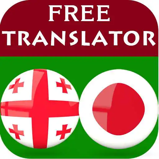 Play Georgian Japanese Translator APK