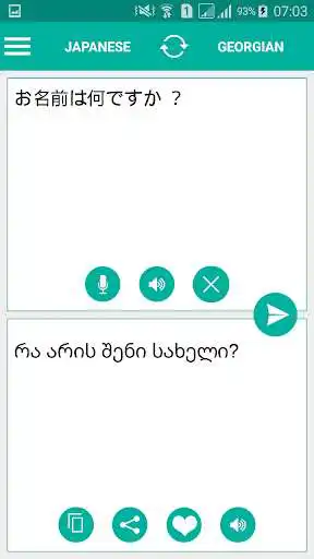 Play Georgian Japanese Translator as an online game Georgian Japanese Translator with UptoPlay