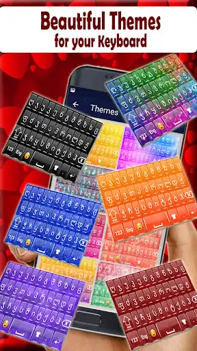 Play Georgian Keyboard 2020  and enjoy Georgian Keyboard 2020 with UptoPlay