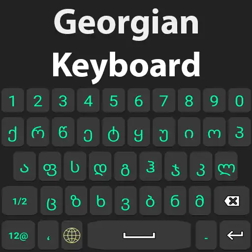 Play Georgian keyboard 2021 APK