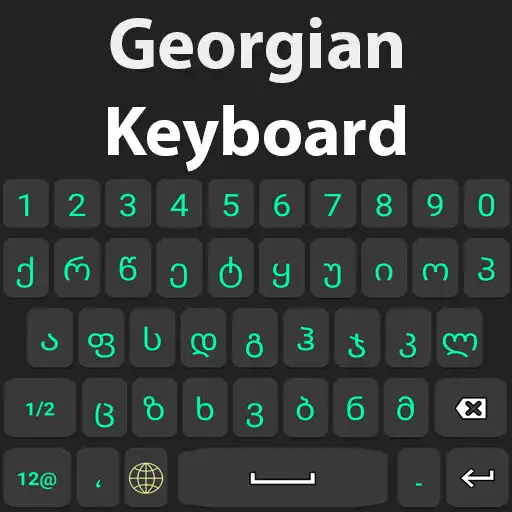 Play Georgian keyboard 2021 APK Play Georgian keyboard 2021 APK