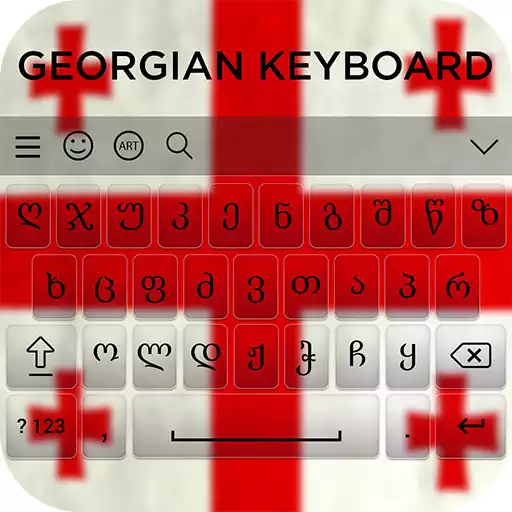 Free play online Georgian keyboard APK Free play online Georgian keyboard APK