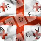 Free play online Georgian Keyboard Theme APK Free play online Georgian Keyboard Theme APK