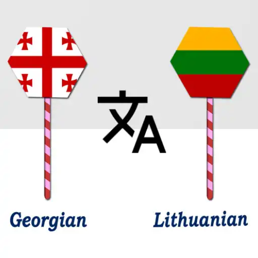 Play Georgian Lithuanian Translator APK
