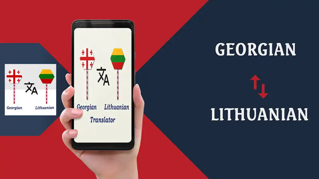 Play Georgian Lithuanian Translator  and enjoy Georgian Lithuanian Translator with UptoPlay