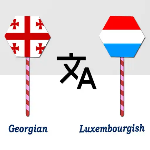 Play Georgian Luxembourgish Trans APK