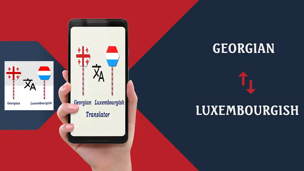 Play Georgian Luxembourgish Trans  and enjoy Georgian Luxembourgish Trans with UptoPlay