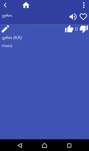 Play Georgian Malay dictionary as an online game Georgian Malay dictionary with UptoPlay