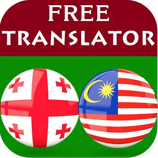Play Georgian Malay Translator APK Play Georgian Malay Translator APK