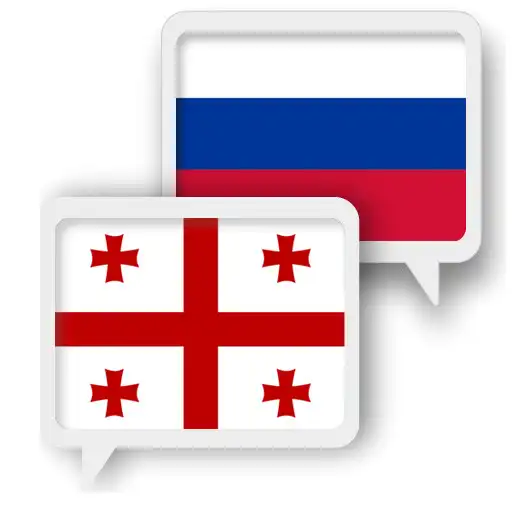 Play Georgian Russian Translate APK Play Georgian Russian Translate APK