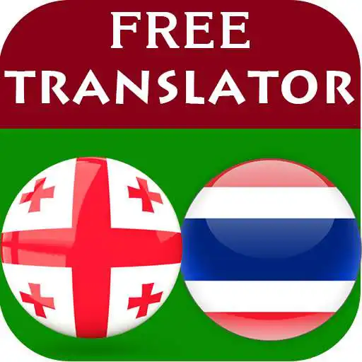 Play Georgian Thai Translator APK