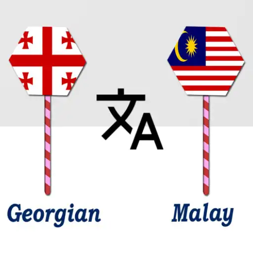 Play Georgian To Malay Translator APK