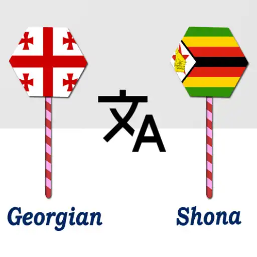 Play Georgian To Shona Translator APK