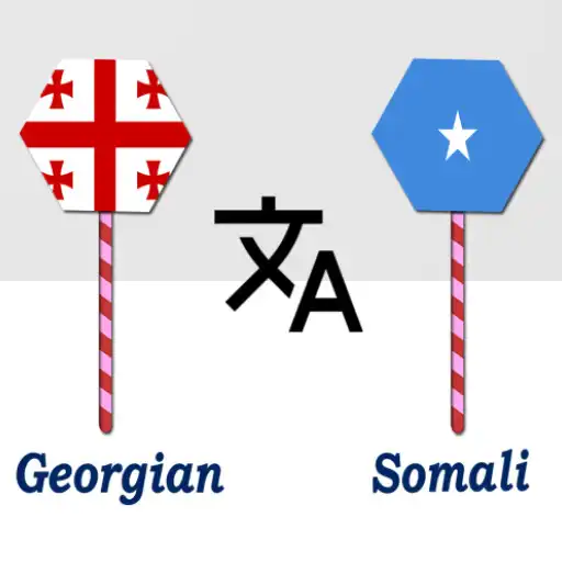 Play Georgian To Somali Translator APK