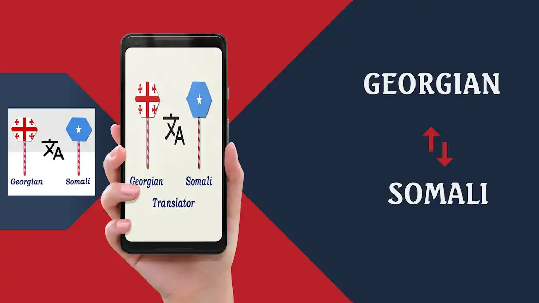 Play Georgian To Somali Translator  and enjoy Georgian To Somali Translator with UptoPlay