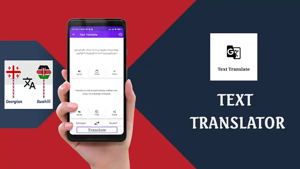 Play Georgian To Swahili Translator as an online game Georgian To Swahili Translator with UptoPlay