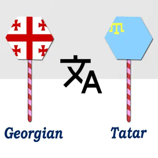 Play Georgian To Tatar Translator APK