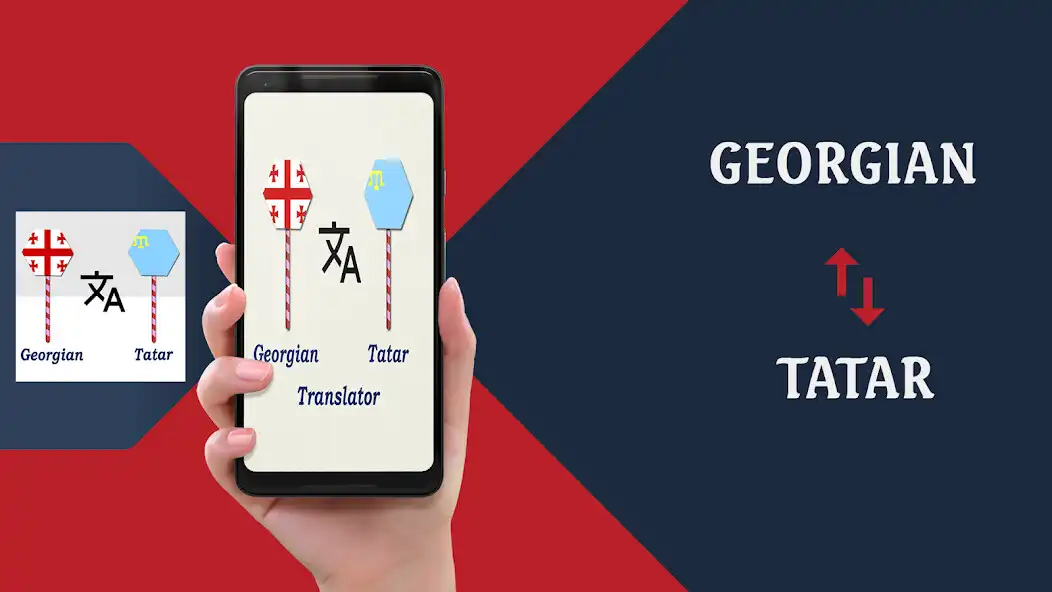 Play Georgian To Tatar Translator  and enjoy Georgian To Tatar Translator with UptoPlay