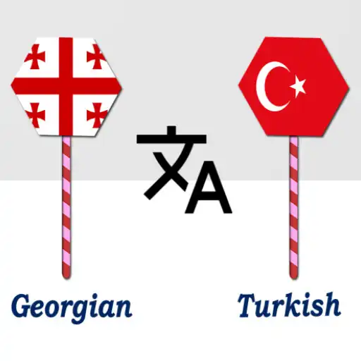 Play Georgian To Turkish Translator APK