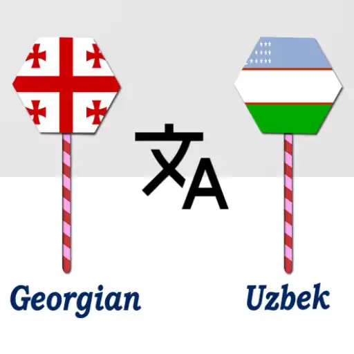 Play Georgian To Uzbek Translator APK