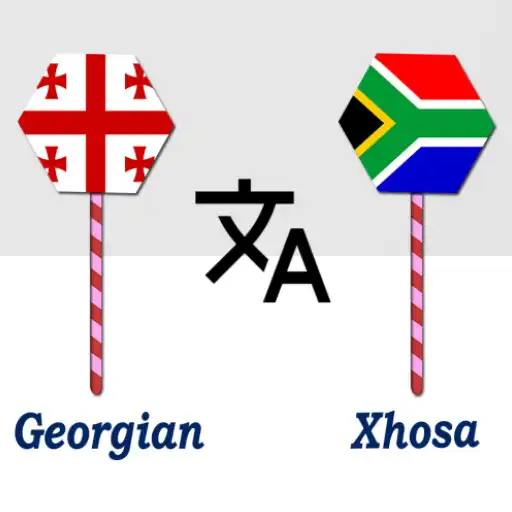 Play Georgian To Xhosa Translator APK