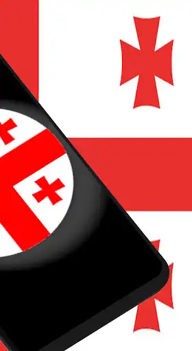 Play Georgia Ringtones as an online game Georgia Ringtones with UptoPlay