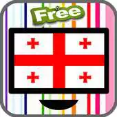 Free play online Georgia TV APK