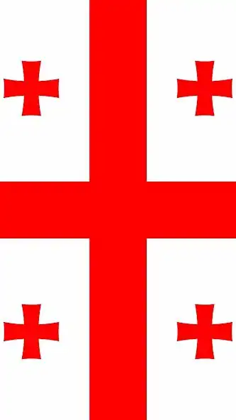 Play Georgia Wallpaper and enjoy Georgia Wallpaper with UptoPlay Play Georgia Wallpaper and enjoy Georgia Wallpaper with UptoPlay