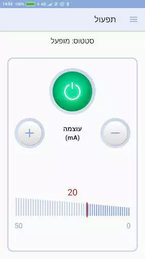 Play GerdCare Medical as an online game GerdCare Medical with UptoPlay