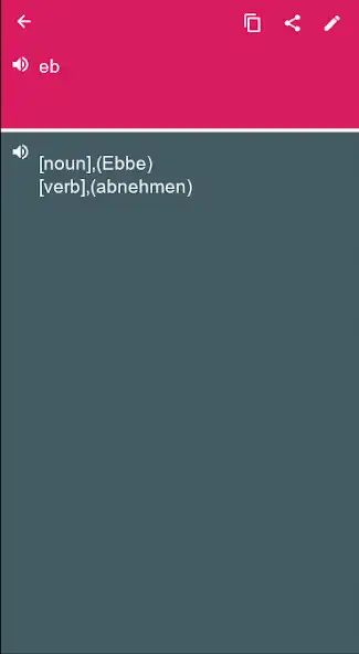 Play German - Afrikaans Dictionary  translator (Dic1)  and enjoy German - Afrikaans Dictionary  translator (Dic1) with UptoPlay