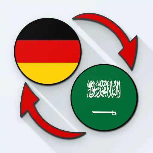 Free play online German Arabic Translate APK Free play online German Arabic Translate APK