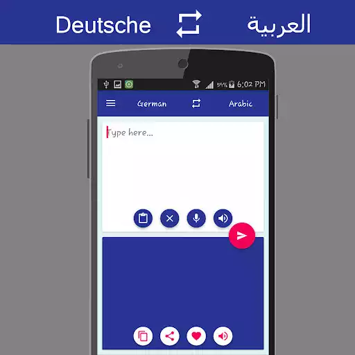 Play German Arabic Translator  and enjoy German Arabic Translator with UptoPlay
