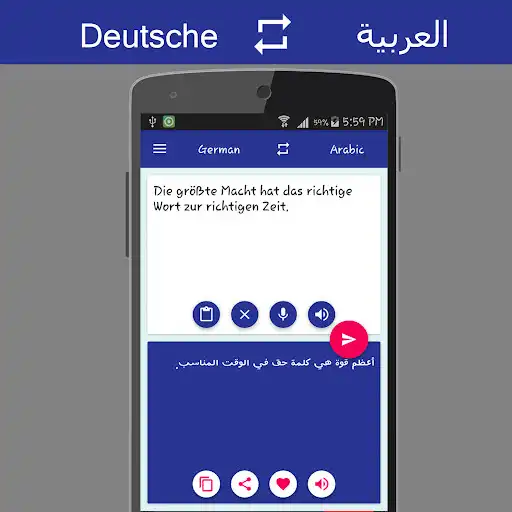 Play German Arabic Translator as an online game German Arabic Translator with UptoPlay