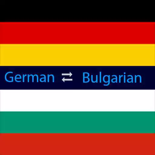 Free play online German Bulgarian Dictionary APK