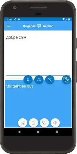 Play German Bulgarian Translator  and enjoy German Bulgarian Translator with UptoPlay