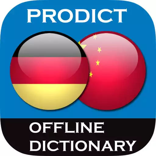 Play German - Chinese dictionary APK