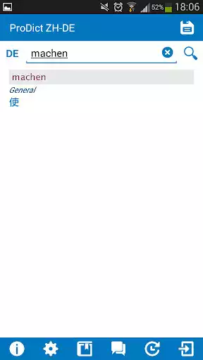 Play German - Chinese dictionary as an online game German - Chinese dictionary with UptoPlay
