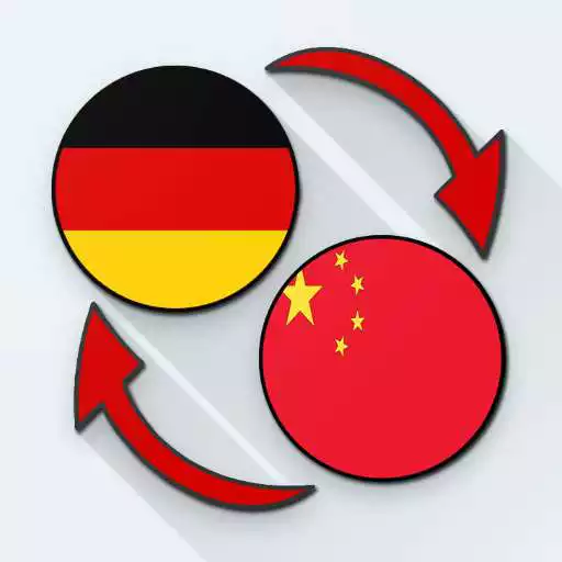 Free play online German Chinese Translate APK