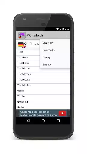 Play German Dictionary