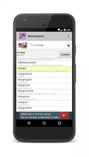 Play German Dictionary