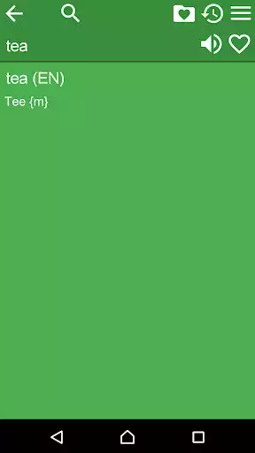 Play German-English Dictionary as an online game German-English Dictionary with UptoPlay