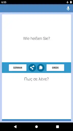 Play German-Greek Translator and enjoy German-Greek Translator with UptoPlay Play German-Greek Translator and enjoy German-Greek Translator with UptoPlay