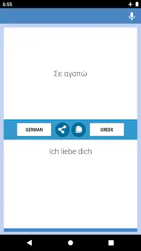 Play German-Greek Translator as an online game online German-Greek Translator with UptoPlay com.linguaapps.translator.german.el Play German-Greek Translator as an online game German-Greek Translator with UptoPlay