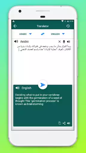Play German Hungarian translator as an online game German Hungarian translator with UptoPlay